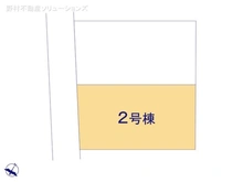 【埼玉県/さいたま市北区別所町】さいたま市北区別所町　新築一戸建て 