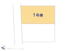 【埼玉県/さいたま市北区別所町】さいたま市北区別所町　新築一戸建て 