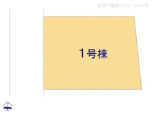 【埼玉県/さいたま市見沼区大字蓮沼】さいたま市見沼区大字蓮沼　新築一戸建て 