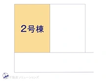 【埼玉県/さいたま市見沼区丸ヶ崎町】さいたま市見沼区丸ヶ崎町　新築一戸建て 