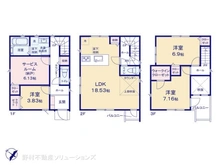 【埼玉県/さいたま市北区宮原町】さいたま市北区宮原町4丁目　新築一戸建て 