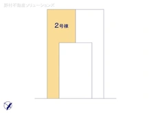 【埼玉県/さいたま市北区宮原町】さいたま市北区宮原町4丁目　新築一戸建て 