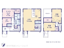 【埼玉県/さいたま市北区宮原町】さいたま市北区宮原町4丁目　新築一戸建て 