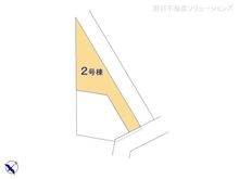 【埼玉県/さいたま市大宮区北袋町】さいたま市大宮区北袋町2丁目　新築一戸建て 