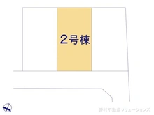 【埼玉県/さいたま市見沼区島町】さいたま市見沼区島町　新築一戸建て 
