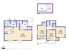 【東京都/立川市幸町】立川市幸町4丁目　中古一戸建て 