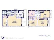 【東京都/日野市多摩平】日野市多摩平2丁目　新築一戸建て 