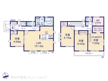 【東京都/日野市日野台】日野市日野台2丁目　新築一戸建て 