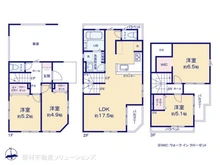 【東京都/八王子市万町】八王子市万町　中古一戸建て 