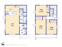 【東京都/立川市栄町】立川市栄町1丁目　新築一戸建て 