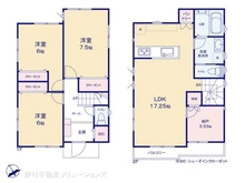 【東京都/昭島市福島町】昭島市福島町3丁目　中古一戸建て 