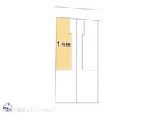 【東京都/日野市多摩平】日野市多摩平7丁目　新築一戸建て 