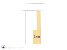 【東京都/八王子市台町】八王子市台町3丁目　新築一戸建て 