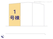 【東京都/昭島市福島町】昭島市福島町2丁目　新築一戸建て 