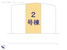 【東京都/昭島市福島町】昭島市福島町2丁目　新築一戸建て 