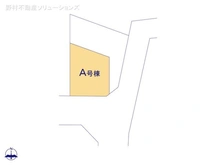 【東京都/八王子市大和田町】八王子市大和田町5丁目　新築一戸建て 