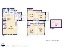 【東京都/八王子市大和田町】八王子市大和田町5丁目　新築一戸建て 