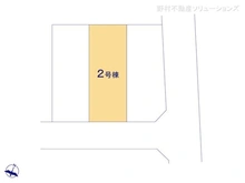 【東京都/日野市大字川辺堀之内】日野市大字川辺堀之内　新築一戸建て 