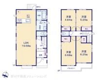 【東京都/日野市大字川辺堀之内】日野市大字川辺堀之内　新築一戸建て 