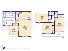 【東京都/日野市新町】日野市新町5丁目　新築一戸建て 