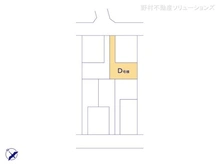 【東京都/日野市新町】日野市新町5丁目　新築一戸建て 