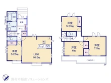 【東京都/日野市新町】日野市新町5丁目　新築一戸建て 