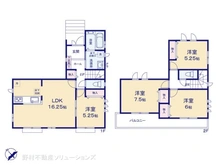 【東京都/日野市新町】日野市新町5丁目　新築一戸建て 