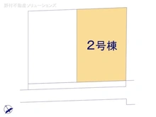 【東京都/昭島市朝日町】昭島市朝日町2丁目　新築一戸建て 