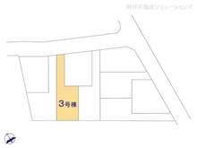 【東京都/羽村市羽加美】羽村市羽加美3丁目　中古一戸建て 