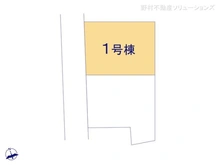 【東京都/八王子市本郷町】八王子市本郷町　新築一戸建て 