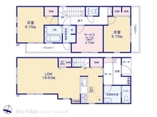 【東京都/日野市東豊田】日野市東豊田1丁目　新築一戸建て 