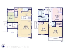 【東京都/日野市多摩平】日野市多摩平6丁目　新築一戸建て 