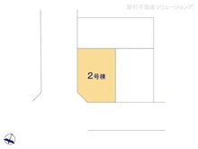 【東京都/日野市多摩平】日野市多摩平6丁目　新築一戸建て 