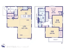 【東京都/日野市多摩平】日野市多摩平6丁目　新築一戸建て 