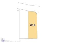 【東京都/昭島市緑町】昭島市緑町4丁目　新築一戸建て 