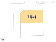 【東京都/八王子市散田町】八王子市散田町2丁目　新築一戸建て 