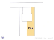 【東京都/立川市曙町】立川市曙町3丁目　新築一戸建て 