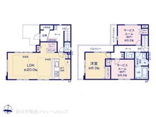 【東京都/立川市栄町】立川市栄町1丁目　新築一戸建て 