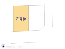 【東京都/日野市西平山】日野市西平山5丁目　新築一戸建て 