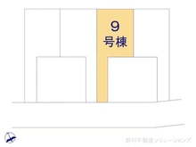 【東京都/日野市石田】日野市石田1丁目　新築一戸建て 