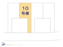 【東京都/日野市石田】日野市石田1丁目　新築一戸建て 