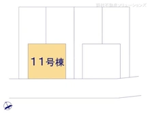 【東京都/日野市石田】日野市石田1丁目　新築一戸建て 