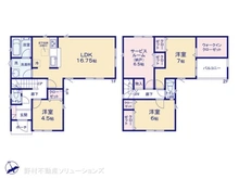 【東京都/日野市石田】日野市石田1丁目　新築一戸建て 