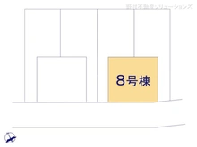 【東京都/日野市石田】日野市石田1丁目　新築一戸建て 