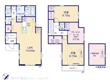 【東京都/羽村市川崎】羽村市川崎3丁目　新築一戸建て 