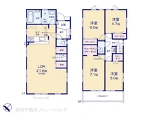 【東京都/日野市東豊田】日野市東豊田1丁目　新築一戸建て 