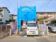 【東京都/日野市栄町】日野市栄町3丁目　新築一戸建て 