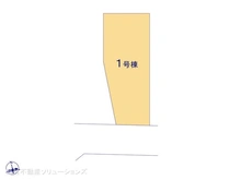 【東京都/日野市栄町】日野市栄町3丁目　新築一戸建て 