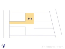 【東京都/日野市東平山】日野市東平山3丁目　新築一戸建て 