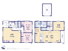 【東京都/日野市東平山】日野市東平山3丁目　新築一戸建て 